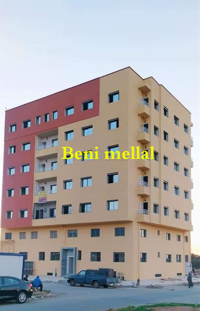 شقق فاخرة للبيع في أحسن أحياء مدينة بني ملال