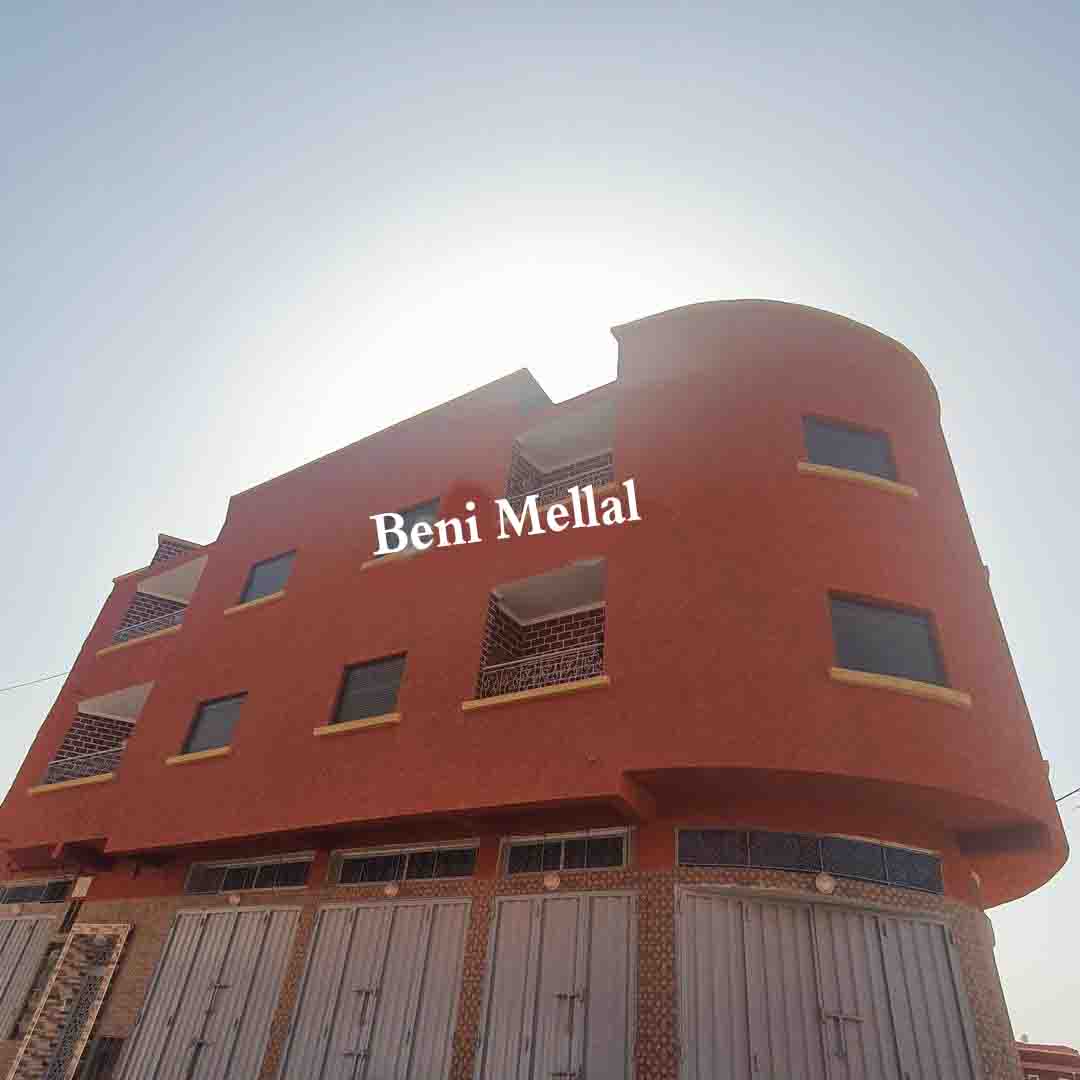 مكازا للبيع بني ملال – Magasin à Béni Mellal