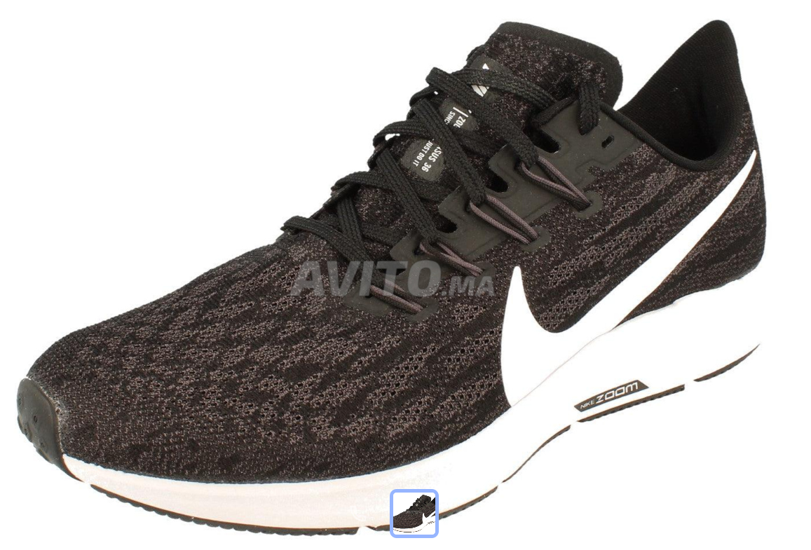 حداء مستعمل في بني ملال Chaussures à Béni Mellal