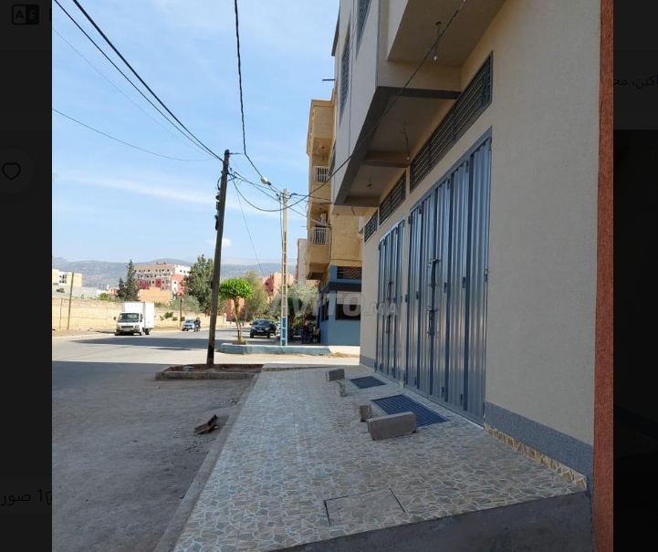 GARAGE COMMERCIAL ET CAVE à louer à Béni Mellal