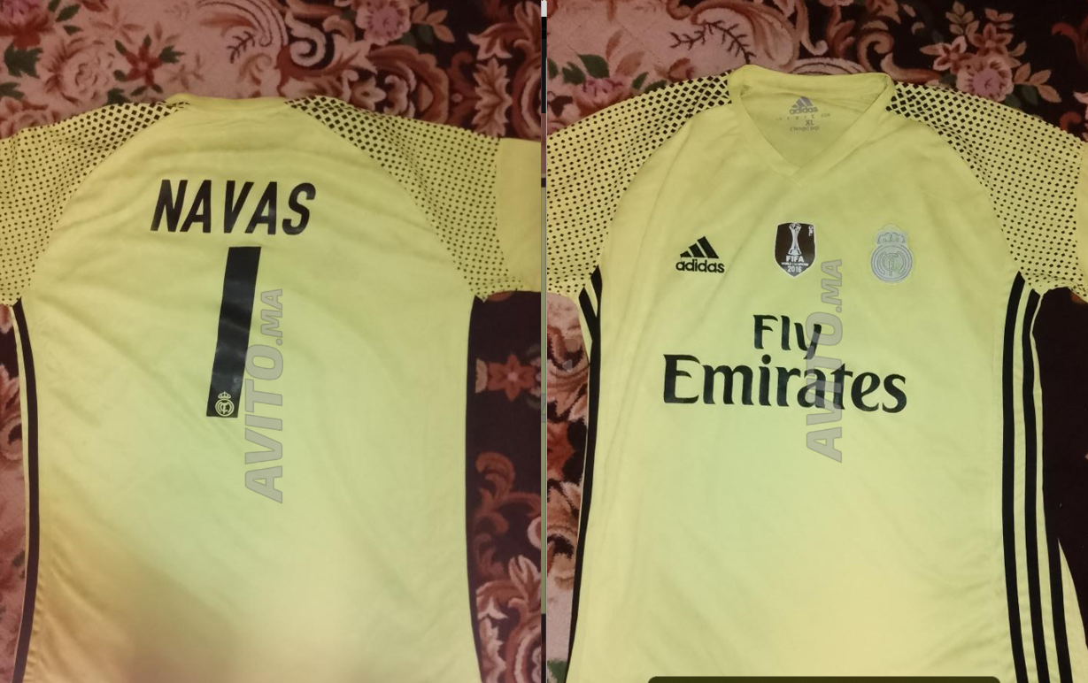 ملابس ريال مدريد للبيع