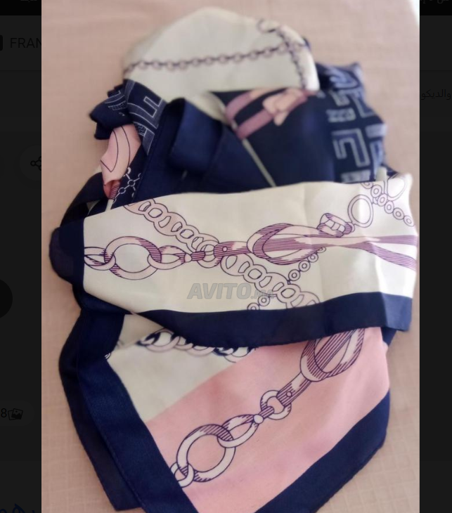 فولار مستورد foulards importés