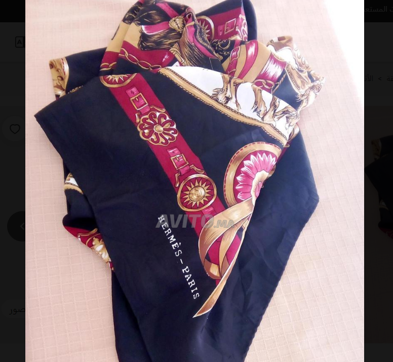 فولار مستورد foulards importés