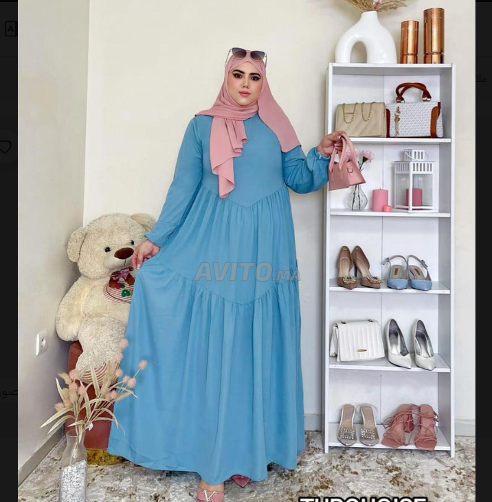 لباس المحجبات في بني ملال -خريبكة – الفقيه بن صالح