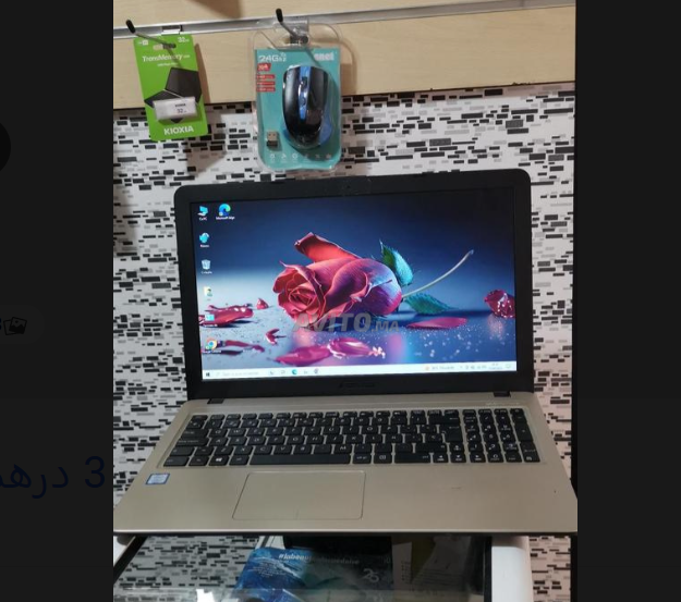 كمبيوتر محمول Asus vivobook i7 8th slim للبيع