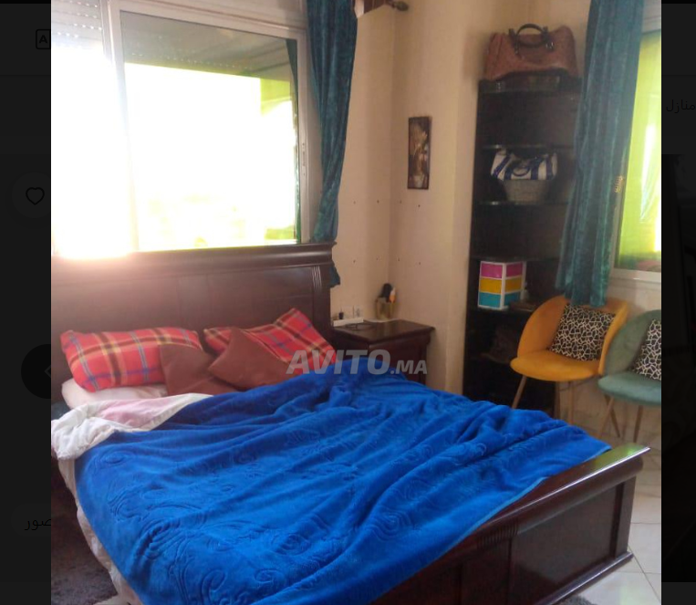 شقة مفروشة للعائلات فقط -وسط مدينة بنى ملال