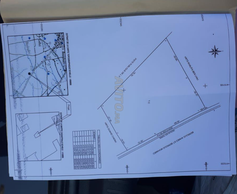 بقعة ارضية للبيع قرب مطار بني ملال