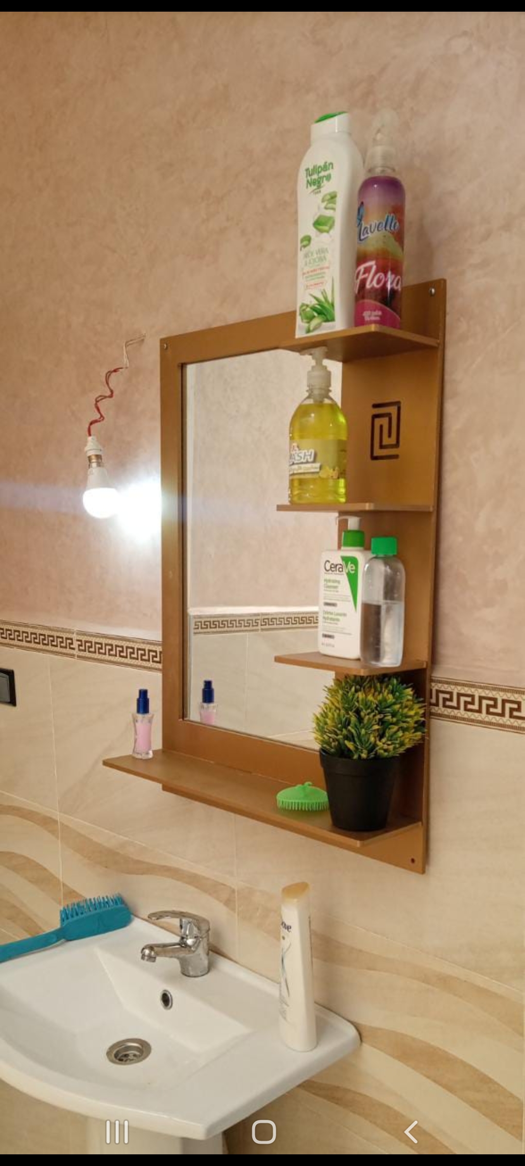 Casablanca-لمرايا  ديال الحمام للبيع