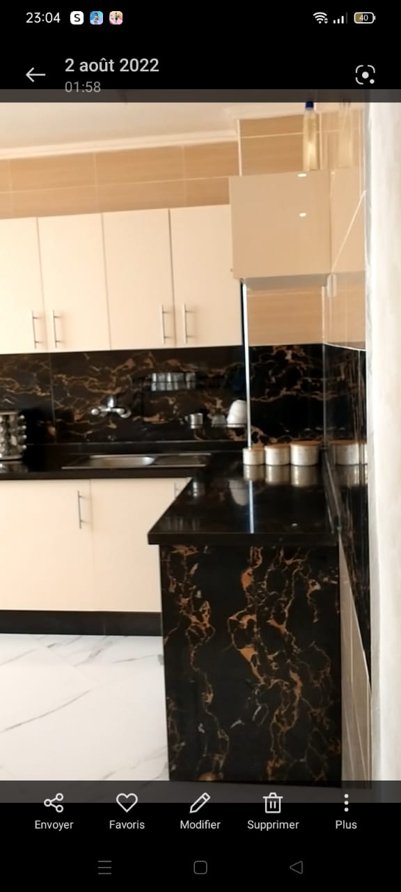 خريبكة حي الكوتر