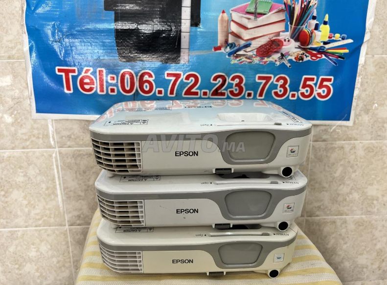 Datashow epson للبيع