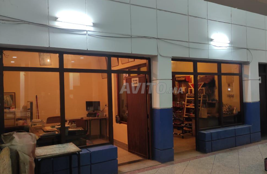 الفقيه بن صالح- Station de service Afriquia – للبيع