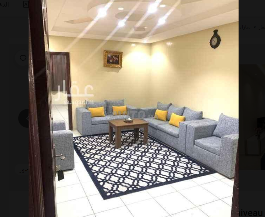 تأجير منازل للعطلة, شقة على شارع